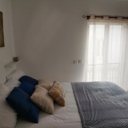Studio Acolhedor E Confortavel - Nazare Waves Экстерьер фото